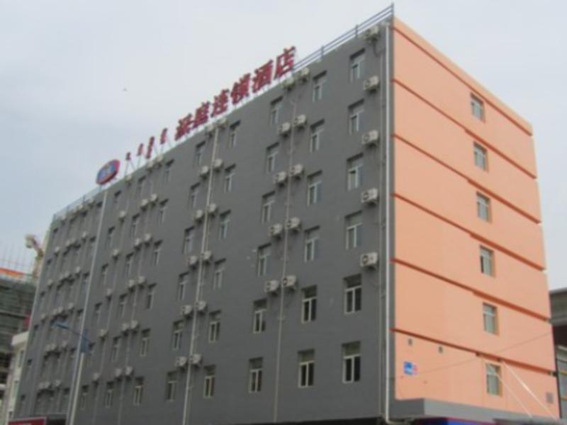 Hanting Hotel Baotou Central Avenue Dış mekan fotoğraf